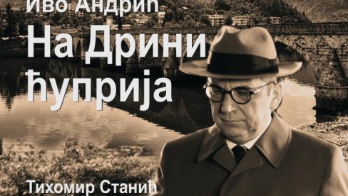 МОНОДРАМА НА ДРИНИ ЋУПРИЈА У ЗАЈЕЧАРУ: У позоришту Зоран Радмиловић гостује Тихомир Станић