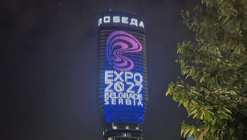 ŠTA ĆE NAM SVE DONETI EKSPO 2027? Ceo svet će se sjatiti u Srbiju - Beograd postaje jedan od najlepših gradova na svetu