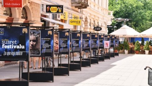 POČETAK FESTIVALA UZ  PUT: U Somboru organizovan Filmski festival pod sloganom Za one koji dolaze