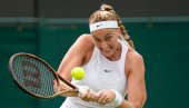 КРАЈ! Двострука шампионка Вимблдона одиграла последњи меч