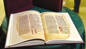 ФЕЉТОН - ПРОНАЛАЗАК СРПСКОГ КОДЕКСА ИЗ XIII ВЕКА: Међу пронађеним рукописима био је и „Зборник попа Драгоља” из XIII века