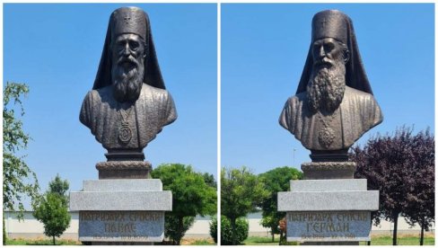 DAR SVETINJI I NARODU: Manastir Pet jezera u Bijeljini krase biste patrijaha Germana i Pavla (FOTO)