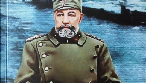 POVODOM GODIŠNJICE ROĐENJA SRPSKOG GENERALA: Promocija knjige „Pomorski vojvoda, general Ilija Gojković“ (FOTO)