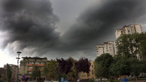 РХМЗ ИЗДАО НОВО УПОЗОРЕЊЕ: Тиче се једне појаве