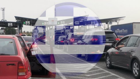 ОБАВЕЗНО ОВО УРАДИТЕ ПРЕ ПОЛАСКА У ГРЧКУ: Ово сваки члан по три пута да прочита и научи као Оче наш