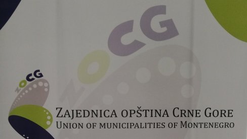 ZA PISANJE EU PROJEKATA ZAJEDNICE OPŠTINA: Objavljen praktičan vodič u CG ZA PISANJE EU PROJEKATA ZAJEDNICE OPŠTINA: Objavljen praktičan vodič u CG
