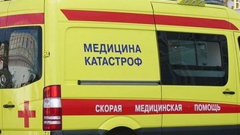 УРУШИО СЕ ВИСЕЋИ МОСТ У ВОЛОГОДСКОЈ ОБЛАСТИ Мишенјов: Повређено 12 особа