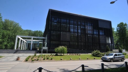 БЛОКИРАЊЕ НАСТАВЕ ЈЕ НЕЗАКОНИТО: Ректорат УНС се огласио саопштењем