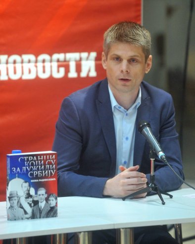 ГУЈОН: Погром над Србима на КиМ злочин против хришћанства и европске цивилизације