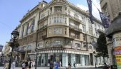 ЦИКЛУС ПРЕДАВАЊА У САНУ: Историја Косова и Метохије у Југославији