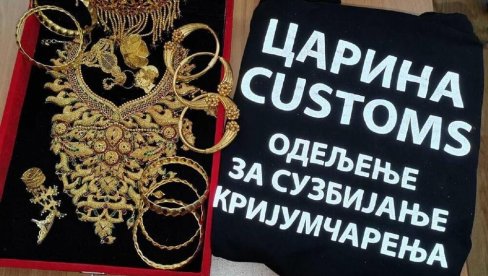 КОМБИ СТРАНИХ ТАБЛИ ЗАУСТАВЉЕН НА ГРАДИНИ: Погледајте шта су цариници нашли у црном ранцу (ФОТО)