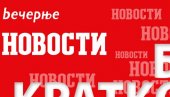 УКРАЈИНСКО МИНИСТАРСТВО ОДБРАНЕ: Свих шест заменика министара разрешени дужности