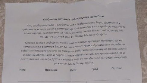 ПОТПИСИ ПРОТИВ МАНДАТАРА Грађани траже да се Спајићу одузму овлашћења, скупштински одбор ће разматрати захтев ако сакупе 6.000 имена