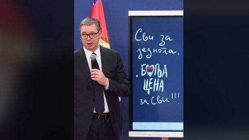 СВИ ЗА ЈЕДНОГА, БОЉА ЦЕНА ЗА СВИ: Хит снимак - како тиктокери виде председника Вучића (ВИДЕО)