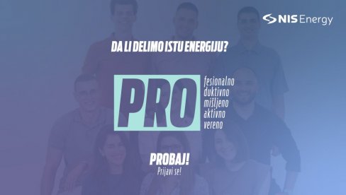 ЧЕТВРТА СЕЗОНА ПРОГРАМА NIS ENERGY: Рок за пријаве на конкурс НИС-а до 1. октобра