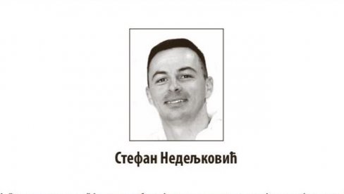 ОВО НИЈЕ ПОСЛЕДЊИ ПОЗДРАВ, ЈЕР МИ СЕ ОД БРАТА ЈУНАКА НЕ ОПРАШТАМО: Потресне читуље за Стефана Недељковића, убијеног Србина са Космета