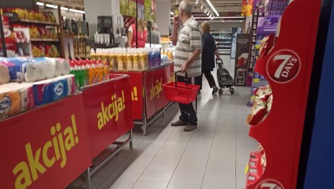 ШРИНКФЛАЦИЈА - ЗНАТЕ ЛИ ШТА ЈЕ? Има везе са једним крадуцкањем када одете у куповину