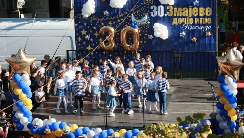РОДНО МЕСТО МОРА ФЕСТИВАЛА: Културни центар Кикинда обележио четири деценије рада на задовољство суграђана (ФОТО)