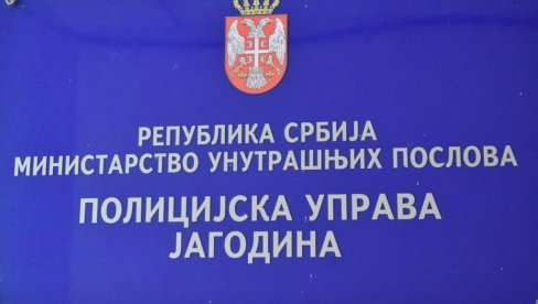 УКРАЛИ ТРИ И ПО МИЛОНА ДИНАРА: Разбојници разбили стакло на аутомобилу и отели ранац са новцем