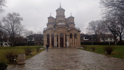 МАНАСТИР ГРАЧАНИЦА НА РАЗГЛЕДНИЦАМА И ФОТОГРАФИЈАМА: Промоција фотомонографије у Дому културе Грачаница