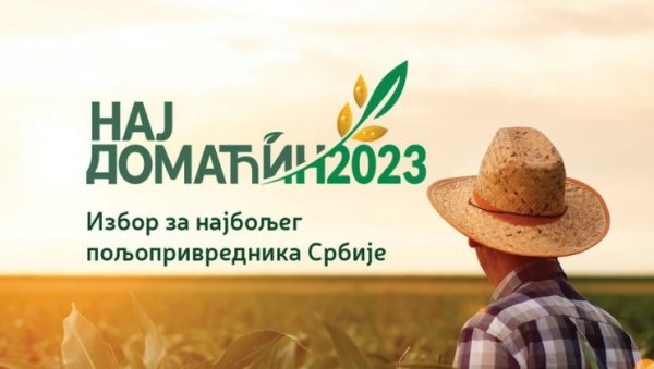 ПОЉОПРИВРЕДНИ КАРАВАН НАЈ ДОМАЋИН 2023 СТИГАО У ГУЧУ: Министарку дочекали трубачи (ВИДЕО)