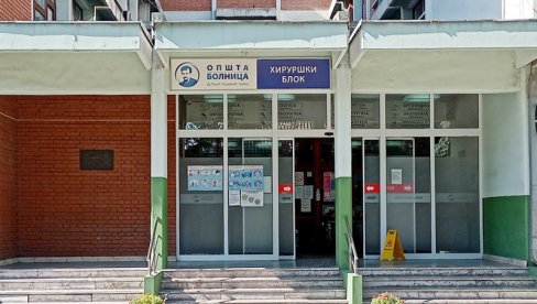ROĐENO ŠEST BEBA: Vikend u Opštoj bolnici u Šapcu