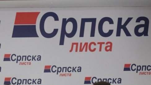 РАЗБОЈНИЧКИ РЕЖИМ У ПРИШТИНИ ПОЈАЧАВА ТЕРОР НАД СРБИМА: Српска листа осудила отимање шест зграда у Зубином Потоку