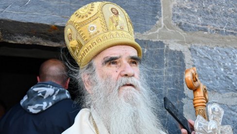 MITROPOLITU AMFILOHIJU POSTHUMNO NAJVIŠI DRŽAVNI ORDEN CRNE GORE: Neizbrisiv trag u duhovnom i društvenom životu MITROPOLITU AMFILOHIJU POSTHUMNO NAJVIŠI DRŽAVNI ORDEN CRNE GORE: Neizbrisiv trag u duhovnom i društvenom životu