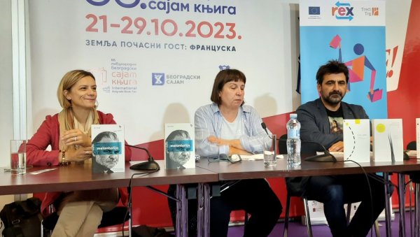 ФОСЕОВИ ПЕЈЗАЖИ ДУШЕ: Издавачи о делу најновијег, норвешког нобеловца ФОСЕОВИ ПЕЈЗАЖИ ДУШЕ: Издавачи о делу најновијег, норвешког нобеловца