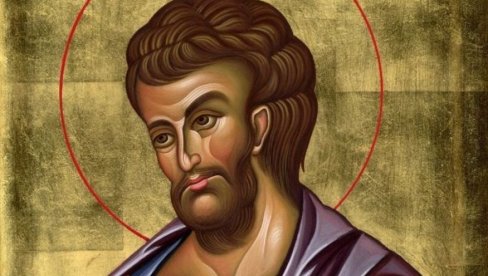 СУТРА ЈЕ СВЕТИ ЛУКА: Празник у народу познат као Лучиндан и честа слава српских породица - ово су веровања и обичаји СУТРА ЈЕ СВЕТИ ЛУКА: Празник у народу познат као Лучиндан и честа слава српских породица - ово су веровања и обичаји