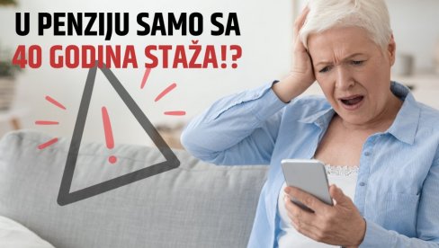 U PENZIJU SA 64 GODINE ŽIVOTA I 15 STAŽA: Inicijativa Unije sindikata o izmeni Zakona o PIO i razrešenju sudija Ustavnog suda