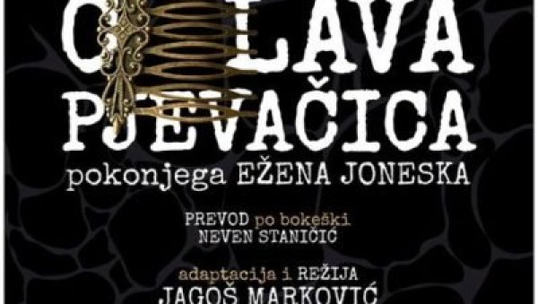 ГОСТУЈЕ ПОСЛЕДЊА ЈАГОШЕВА ПРЕДСТАВА: У Народном позоришту у Београду Ћелава певачица у поставци преминулог редитеља ГОСТУЈЕ ПОСЛЕДЊА ЈАГОШЕВА ПРЕДСТАВА: У Народном позоришту у Београду Ћелава певачица у поставци преминулог редитеља