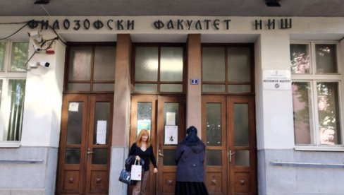 NOVE STUDIJE NA DRUGOJ ADRESI: Uprava Filozofskog fakulteta u Nišu traži da se očuva integritet ove ustanove