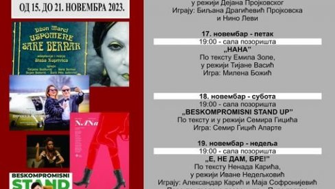 ФЕСТИВАЛ МАЛИХ ФОРМИ: У Зајечару, од 15.до 16.новембра, монодраме и дуодраме из Србије и региона ФЕСТИВАЛ МАЛИХ ФОРМИ: У Зајечару, од 15.до 16.новембра, монодраме и дуодраме из Србије и региона