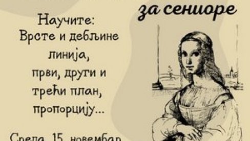 РАДИОНИЦА ЦРТАЊА ЗА НАЈСТАРИЈЕ СУГРАЂАНЕ: Ево како да се пријавите