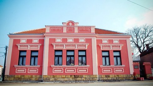 KONKURS ZA NAJBOLJU FOTOGRAFIJU: Resavska biblioteka