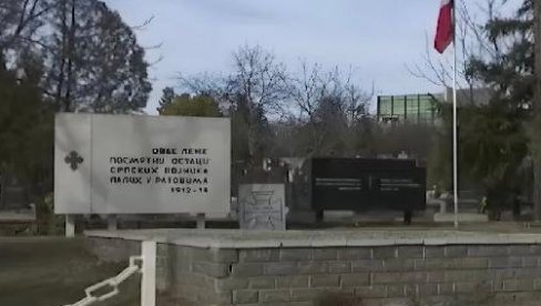 KOM NORMALNOM ČOVEKU BI TO PALO NA PAMET? Vučić o izmeštanju spomenika srpskim borcima u Prištini: Protiv Srba je sve dozvoljeno KOM NORMALNOM ČOVEKU BI TO PALO NA PAMET? Vučić o izmeštanju spomenika srpskim borcima u Prištini: Protiv Srba je sve dozvoljeno