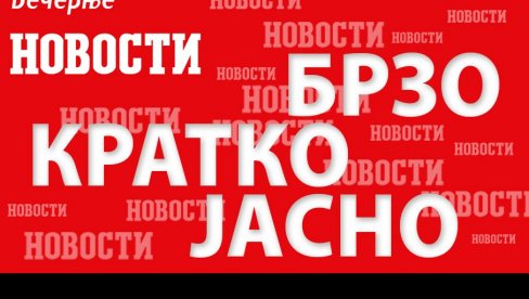 УДАР НА РУСИЈУ: Десетине нафтних танкера остало усидрено након објаве најновијих америчких санкција