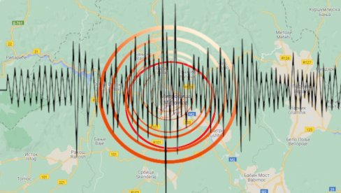 ТРЕСНУЛО ДОБРО: Земљотрес у БиХ