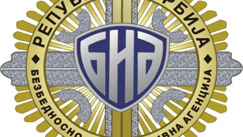 ВЕЛИКА АКЦИЈА БИА: Ухапшено 11 особа! Ангажовале их стране службе за изазивање расне дискриминације - постављали свињске главе по Паризу