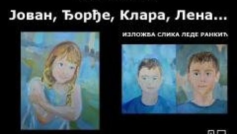 ИСЕЧАК ВРМЕНА НА ЛИЦУ ПОРТРЕТИСАНОГ: Изложба Леде Ранкић у Уметничкој галерији Стара капетанија