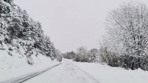 РХМЗ УПОЗОРИО: Опасна појава у Београду и још два дела Србије