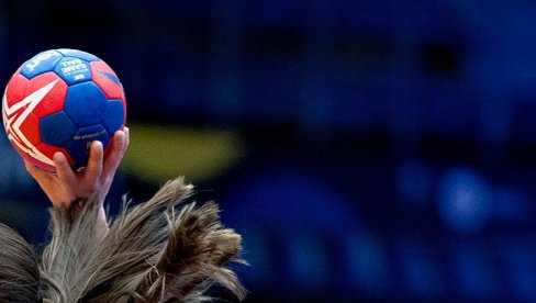 ПОЧИЊЕ СВЕТСКО ПРВЕНСТВО ЗА РУКОМЕТАШИЦЕ! Србија има сан...