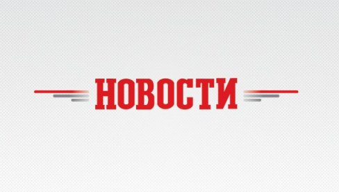 ОВО ЈЕ ТЕШКА КАМПАЊА ПУНА МЕДИЈСКИХ НАПАДА: Вучић - Мета је само породица не програми, сви се заклињу да ће да ме сруше ОВО ЈЕ ТЕШКА КАМПАЊА ПУНА МЕДИЈСКИХ НАПАДА: Вучић - Мета је само породица не програми, сви се заклињу да ће да ме сруше