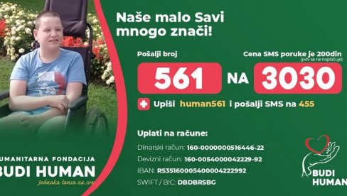 „SRCE SAJMIŠTA“: Humanitarna akcija 9. decembra u Novom Sadu za Savu Đuranina