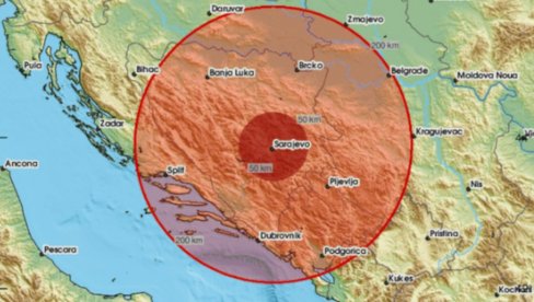 НИЈЕ СЕ ТРЕСЛО АЛИ СЕ ЧУЛО: Земљотрес погодио БиХ у околини Илијаша (ФОТО) НИЈЕ СЕ ТРЕСЛО АЛИ СЕ ЧУЛО: Земљотрес погодио БиХ у околини Илијаша (ФОТО)