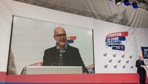 ВУЧЕВИЋ ПОРУЧИО ВРАЊАНЦИМА: На изборима одлучујемо даљој судбини државе ВУЧЕВИЋ ПОРУЧИО ВРАЊАНЦИМА: На изборима одлучујемо даљој судбини државе