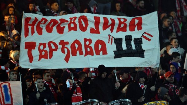 СПЕКТАКЛ НА МАРАКАНИ ЗА ПОЧЕТАК! Црвена звезда сазнала распоред утакмица у Лиги Европе СПЕКТАКЛ НА МАРАКАНИ ЗА ПОЧЕТАК! Црвена звезда сазнала распоред утакмица у Лиги Европе
