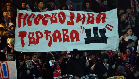 СПЕКТАКЛ НА МАРАКАНИ ЗА ПОЧЕТАК! Црвена звезда сазнала распоред утакмица у Лиги Европе СПЕКТАКЛ НА МАРАКАНИ ЗА ПОЧЕТАК! Црвена звезда сазнала распоред утакмица у Лиги Европе