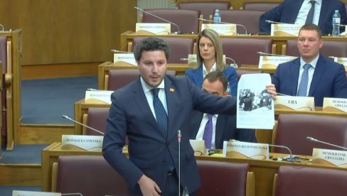 ШОК У СКУПШТИНИ ЦРНЕ ГОРЕ Абазовић показао слике: Он је финансирао ИСИС и Хамас ШОК У СКУПШТИНИ ЦРНЕ ГОРЕ Абазовић показао слике: Он је финансирао ИСИС и Хамас